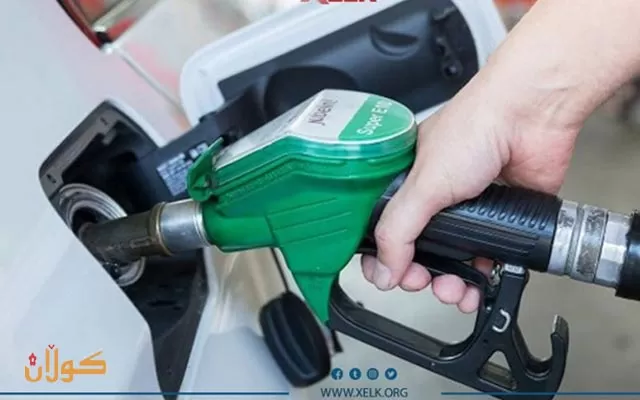 ناوی ئەو بەنزینخانانەی كە لە سلێمانی و هەڵەبجە بەنزینەكەی عێراق دابەش دەكەن