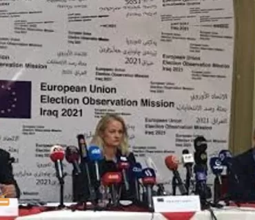 تیمێكی (80) كەسی لە یەكێتیی ئەوروپا چاودێریی هەڵبژاردنەكانی عێراق دەكات  