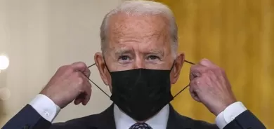 قمة أميركية مرتقبة لـ