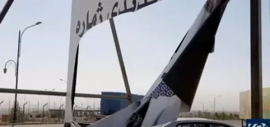 تفاقم ظاهرة تمزيق صور المرشحين في كركوك