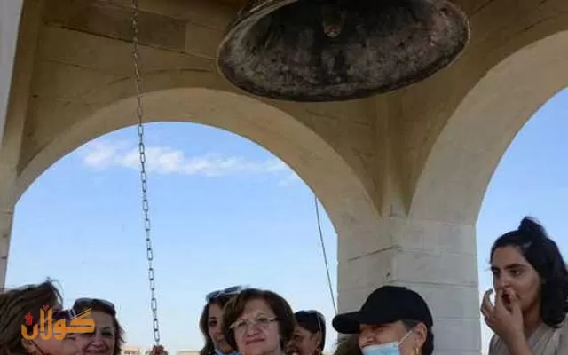 دوای حەوت ساڵ بۆ یەكەم جار زەنگێك بۆ كڵێسایەكی شاری موسڵ دانرا