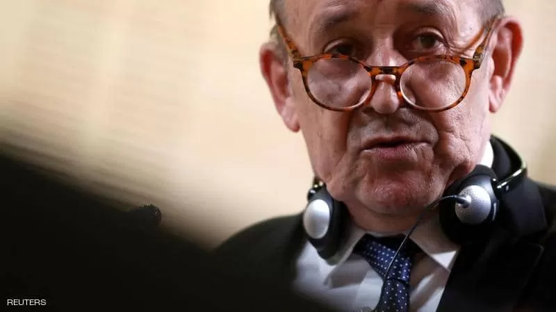 لودريان يهاجم واشنطن ويدعو أوروبا 