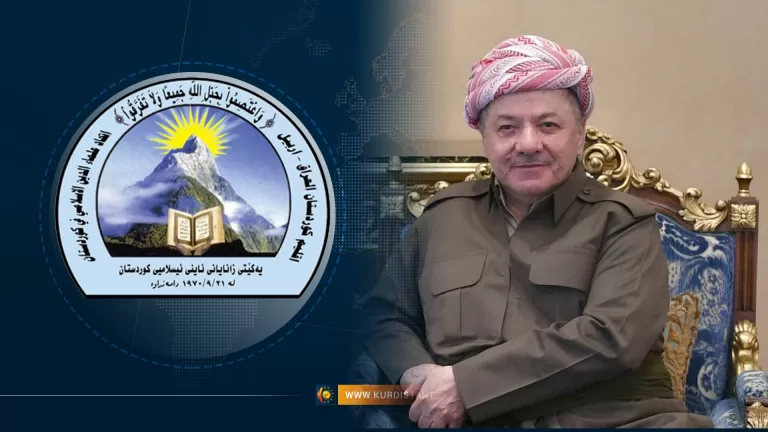 Serok Barzanî peyameke pîrozbayî pêşkêşî YZIK kir