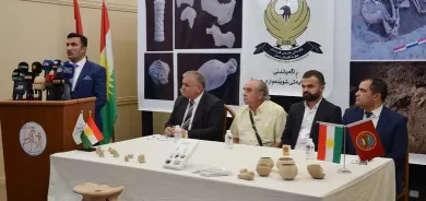 أربيل تكتشف 