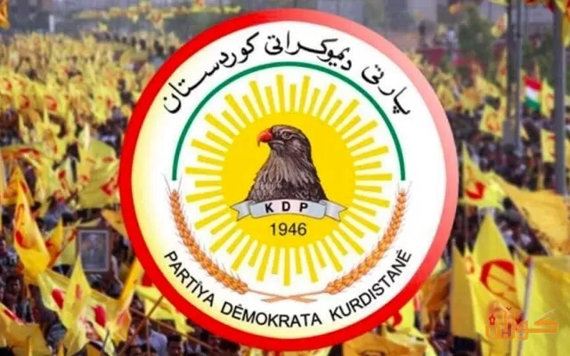 پارتی دیموكراتی كوردستان واتە: كردار، سیمبول، ئازادی، ژیان، پارتێكە بۆ هەمووان