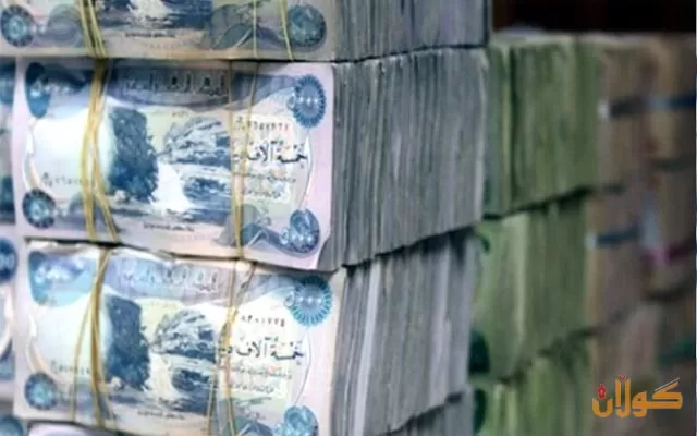 شەممە دەست بەدابەشكردنی موچە دەكرێت