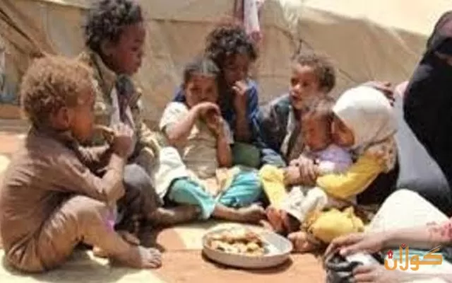 لە یەمەن نزیكەی (16) ملیۆن كەس مەترسیی برسێتییان لەسەرە