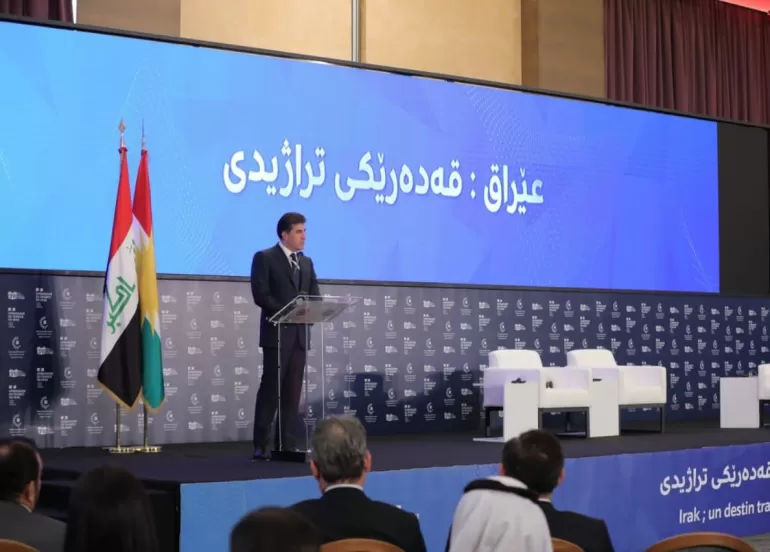 لە هەولێر كۆنفرانسی (عیراق .. قەدەرێكی تراژیدی) بەڕێوەچوو