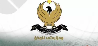 وه‌زاره‌تی ناوخۆی هه‌رێم: ئه‌و كه‌سانه‌ له‌ هه‌رێم دورده‌خرێنه‌وه‌ كه‌ كۆبونه‌وه‌كه‌ی هه‌ولێریان به‌لاڕێدا بردوه‌