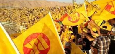 برنامج وخطاب الحزب الديمقراطي الكوردستاني  لانتخابات مجلس النواب العراقي2021