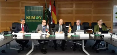 هيئة استثمار اقليم كوردستان تشارك في مؤتمر تجاري مشترك بين العراق وألمانيا