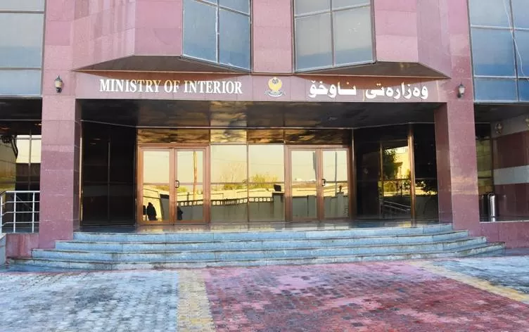 Wezareta Navxwe: Kesên ku civîn kirine dê ji Kurdistanê bên derxistin