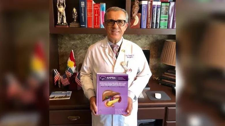 Bijîşkekî Kurd wek baştirîn bijîşkê wîlayeteke Amerîkî hat hilbijartin