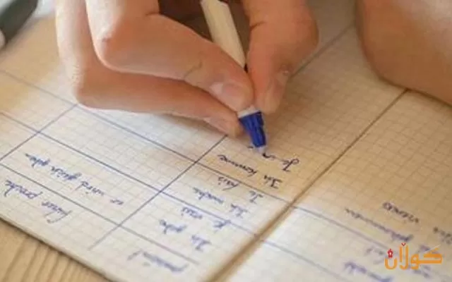 لە وڵاتانی ئەندام لە یەکێتیی ئەوروپا قوتابییان فێری کام زمانی بیانی دەبن؟