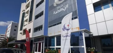 تونس.. مستقيلون من 