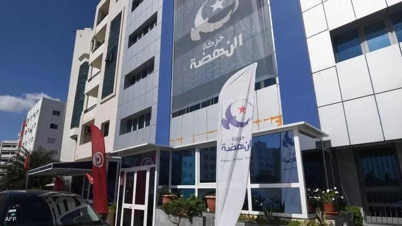 تونس.. مستقيلون من 