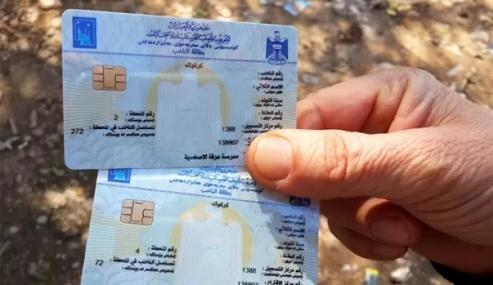 نائب سابق: بعض المرشحين اشتروا البطاقات الانتخابية من أجل منع أصحابها من المشاركة في الانتخابات