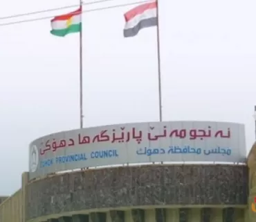 چەندین پرۆژەی خزمەتگوزاریی گرنگ لە سنووری پارێزگای دهۆك جێبەجێ دەكرێت