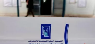 كۆمسیۆنی باڵای سەربەخۆی هەڵبژاردنەكان لە هەرێمی كوردستان ڕایگەیاند بۆ ڕۆژى هه‌ڵبژاردنى په‌رله‌مانى عێراق پێویستیان بە قوتابخانەكانە كە بەم هۆیەوە دوو ڕۆژ دەوام لە قوتابخانەكان ناكرێت.