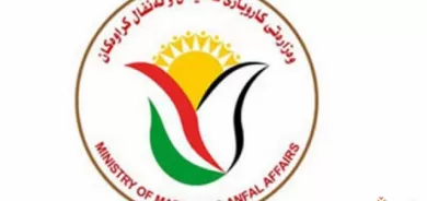 لیستێكی دیكەی ئەو زیندانییە سیاسییانەی کە منحەی مانگانەیان بۆ خەرج دەکرێت ڕادەگەیەنرێت