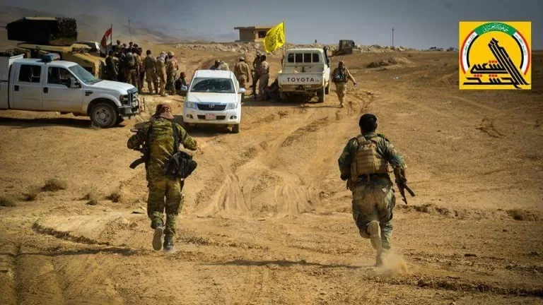 Êrîşî ser heşda şebî hate kirin