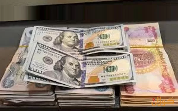   نزیکەی ١٨٠ بۆ ٣٥٠ ملیار دۆلار لە سێ وڵاتەوە دەگەڕێندرێتەوە عێراق