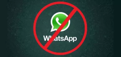 حظر واتساب على ملايين الهواتف اعتبارا من الغد