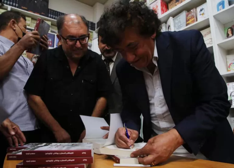 كتێبی(كناچەكانی ئاسمان و چراخانی تەڵبووخین)بڵاوكرایەوە