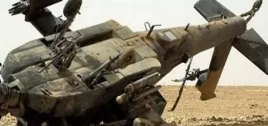 Li Îmaratê kopterek kete erdê