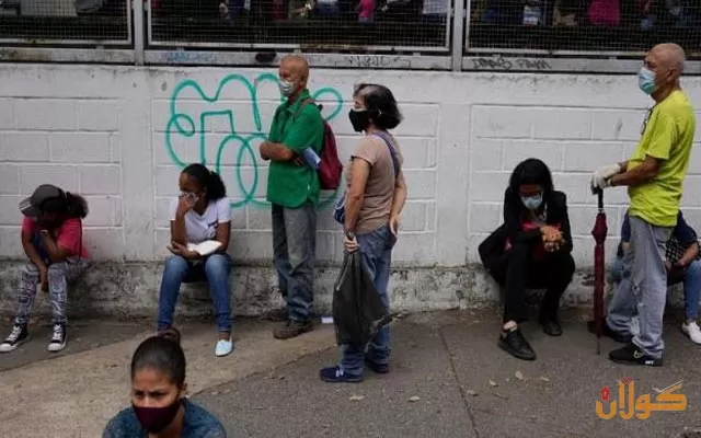 لە ڤەنزوێلا  75٪ ی خەڵک لەژێر هێڵی هەژاریدا دەژین