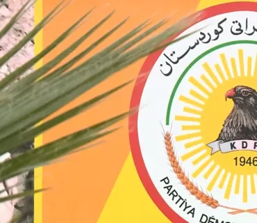 ڕاگەیاندراوێك لە لیژنەی باڵای هەڵبژاردنی پارتی دیموكراتی كوردستانەوە