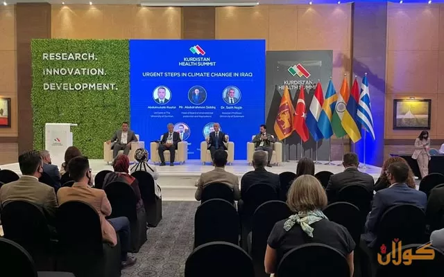 سه‌رۆكی ده‌سته‌ی ژینگه‌ی هه‌رێمی كوردستان به‌شداریی كرد له‌پانێڵی تایبه‌ت به‌گۆڕانكارییه‌كانی كه‌ش وهه‌وا