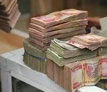 لەم چوار رۆژەدا سەرجەم مووچەی وەزارەت و دەستەكان دابەش دەكرێت