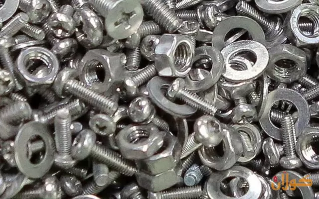 کیلۆیەک بزمار و بورغو لە سکی نەخۆشێکدا دەرهێنرا