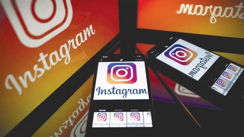 حفاظا على صحتكم النفسية تجنبوا هذه الحسابات على الانستغرام