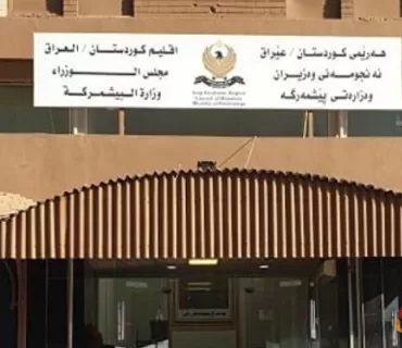 لە وەزارەتی پێشمەرگە دامەزراندن لەدەرەوەی سستەمی بایۆمەتری ناكرێت