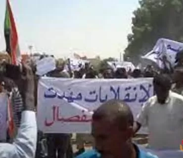 ئیسسیوپیا حەوت بەرپرسی نەتەوە یەكگرتووەكان لە وڵاتەكە دوورخستەوە