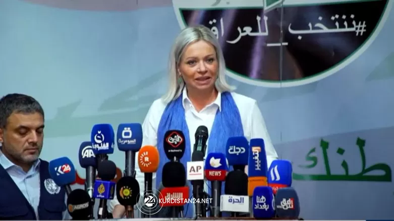 Nûnera NY bûyera rêgirtina li kandîdên PDKê li Şingalê şermezar dike