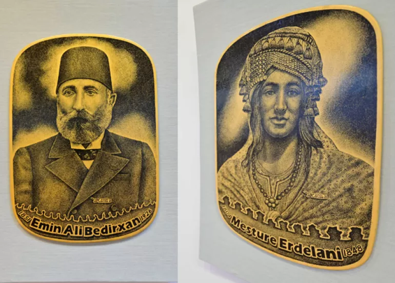 پێشانگەی پۆرترێتی کەسایەتییە ناودارەکانی کورد لە هەولێر