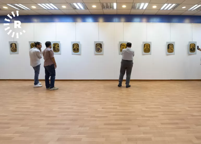 پێشانگەی پۆرترێتی کەسایەتییە ناودارەکانی کورد لە هەولێر