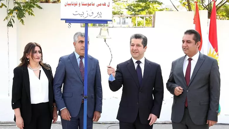 مسرور بارزاني للمعلمين في يومهم العالمي: شكراً لصبركم وصمودكم وتضحيتكم