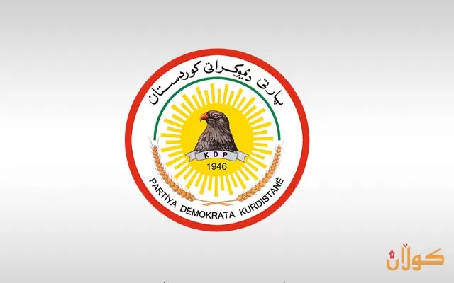 پەیامی پیرۆزبایی مەکتەبی سیاسی پارتی دیموکراتی کوردستان بە بۆنەی جەژنی (جەمایێ)ی خوشک و برایانی ئێزدی