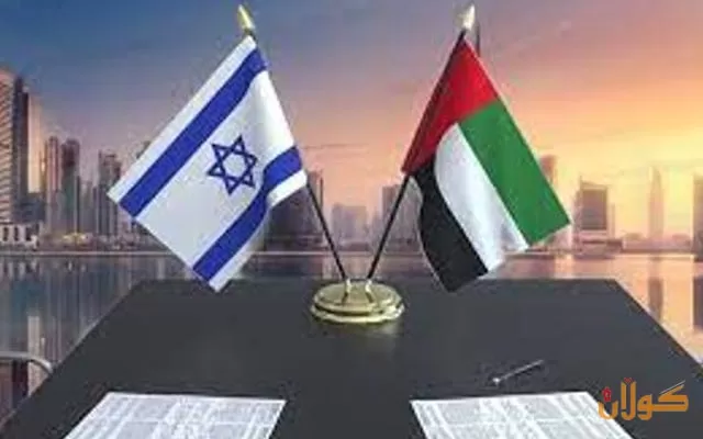 لە 10ی ئەم مانگەوە هاووڵاتیانی ئیسڕائیل دەتوانن بێ ڤیزا سەردانی ئیمارات بكەن