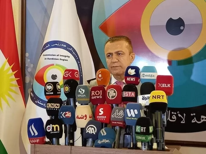 نزاهة اقليم كوردستان : تنقسم الى 3 أقسام ..استراتيجية مكافحة الفساد جاهزة للتنفيذ