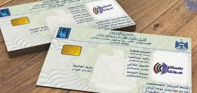 چەند بڕیارێك سەبارەت بە رۆژی دەنگدانەوە لەلایان وەزارەتی ناوخۆی كوردستان دەدرێت