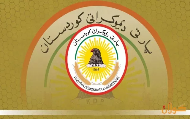 ژماره‌یه‌كی زۆر لە هاوڵاتیانی سنووری ‌گه‌رمیان په‌یوه‌ندییان به‌ پارتی‌ كرد‌