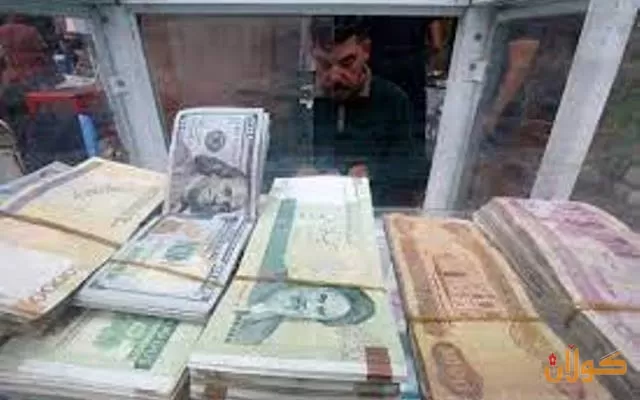 ئەڵمانیا داواکاریی ئێران بۆ ئازادكردنی سەرمایەی دارایی هەڵپەسێردراوی ڕەت دەكاتەوە