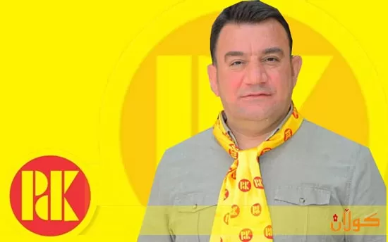 پێویستەلەکاتی دەنگدان حەکیمی ویژدانی خۆمان بین...