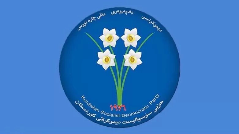 Partiya Sosyalîst namzedên xwe di berjewendiya PDKê de vekişandin