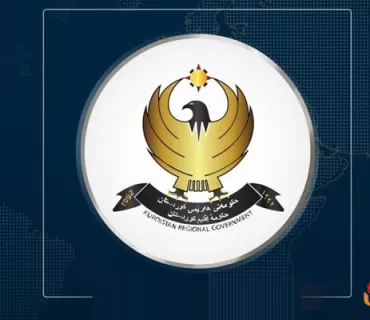 حکومەتی هەرێمی کوردستان رۆژێکی دیکەی کردە پشووی فەرمی